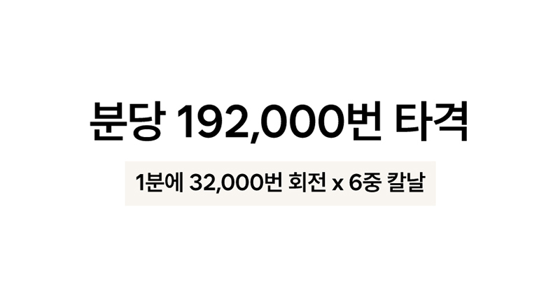 kor-606-987_s41.jpg