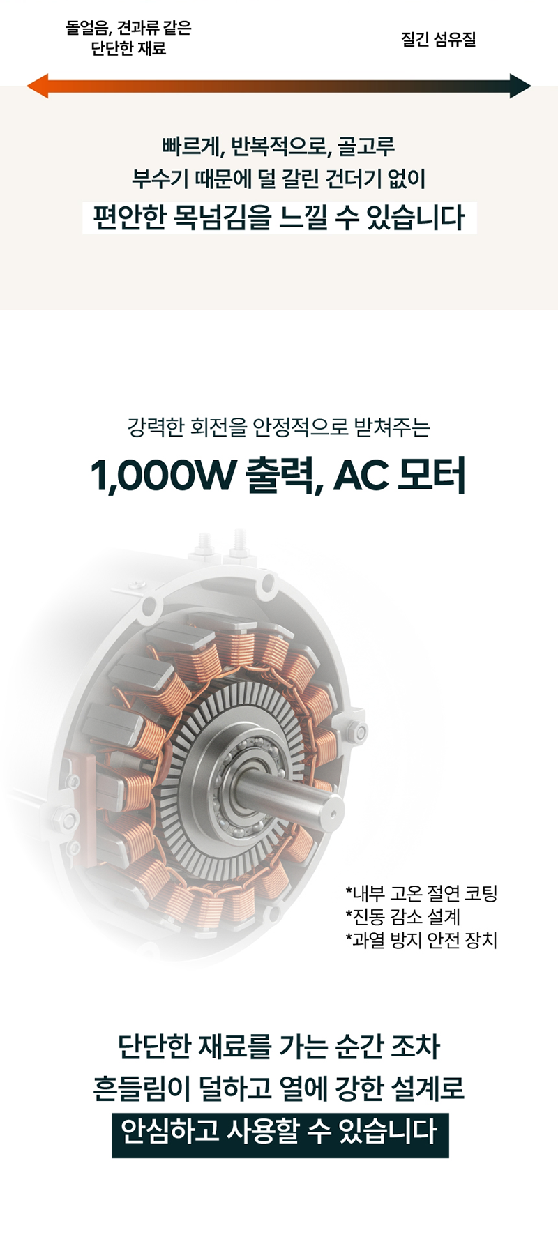 kor-606-987_s43.jpg