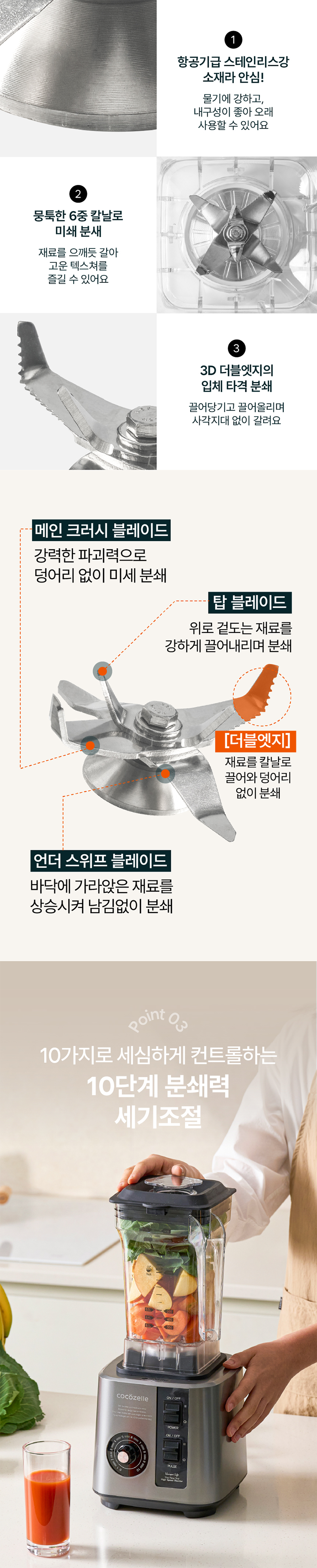 kor-606-987_s48.jpg
