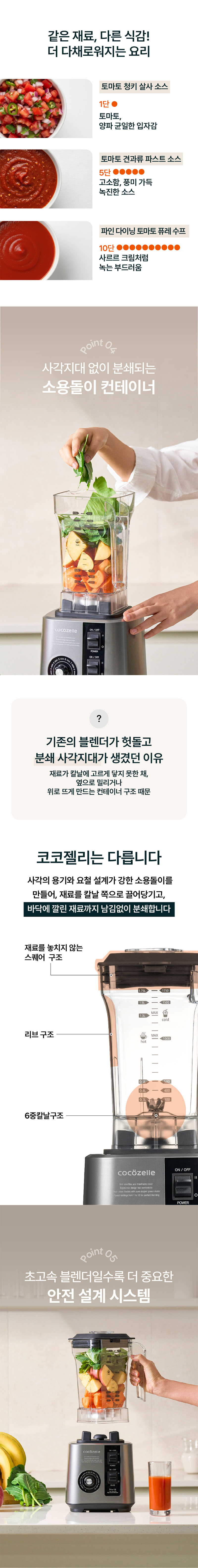 kor-606-987_s53.jpg