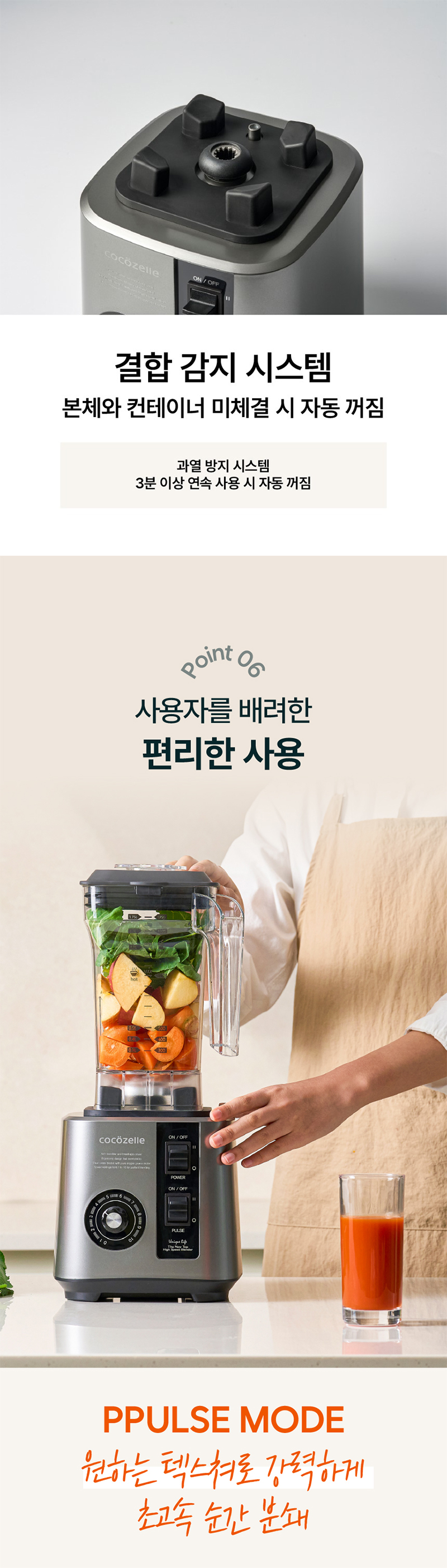 kor-606-987_s55.jpg