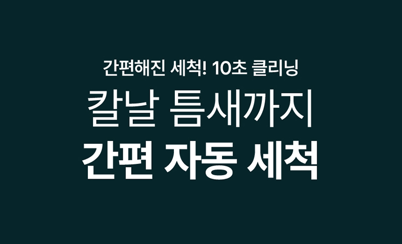 kor-606-987_s59.jpg