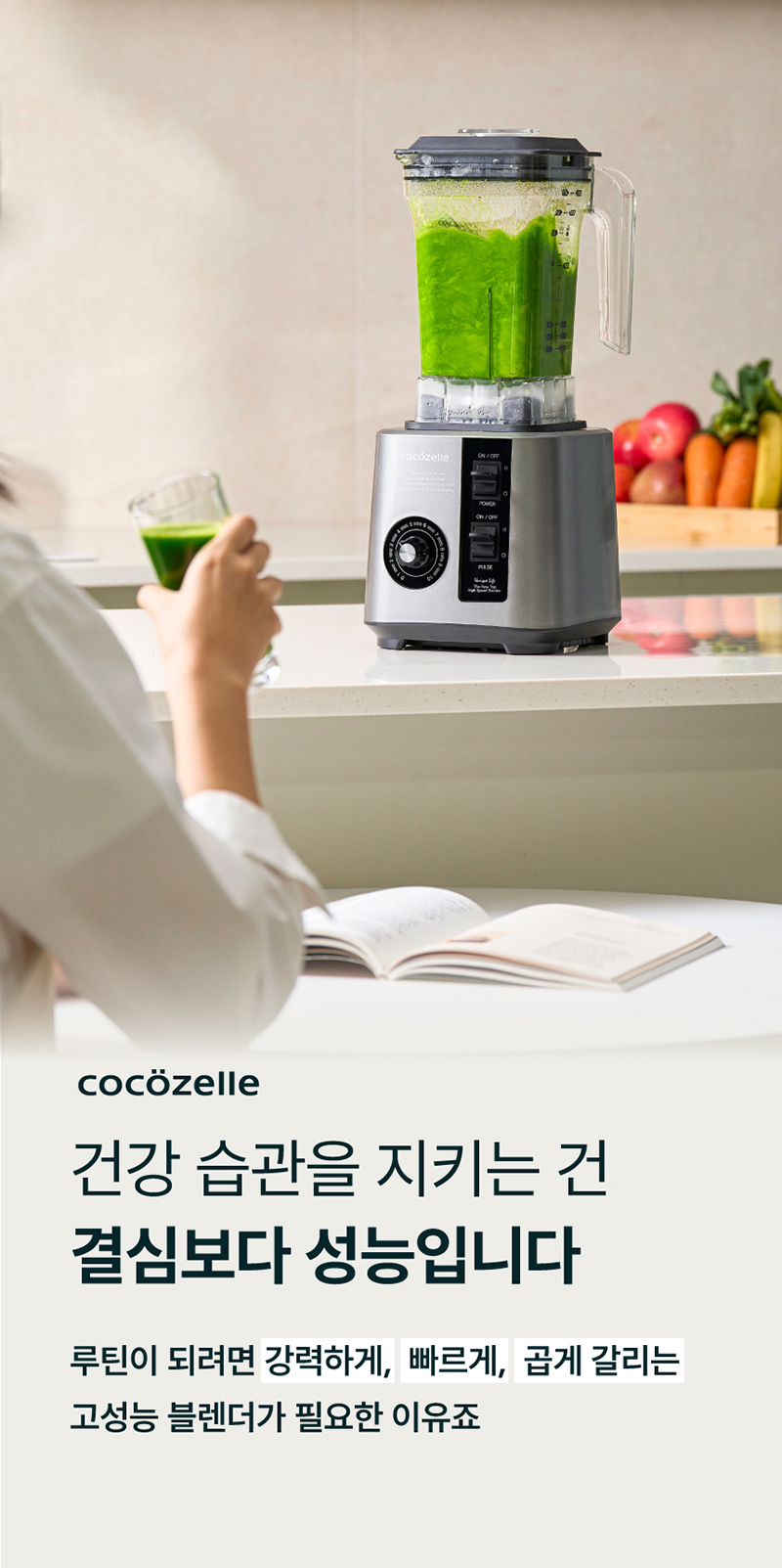 kor-606-987_s6.jpg
