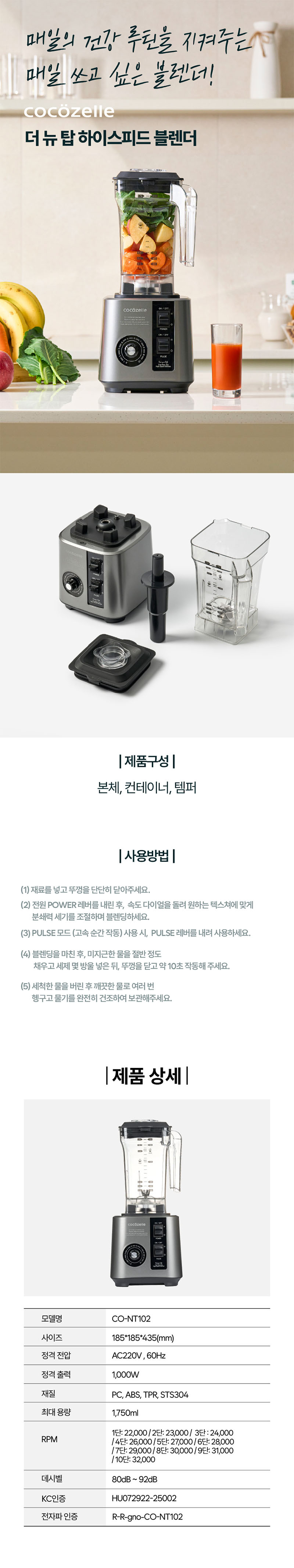 kor-606-987_s66.jpg