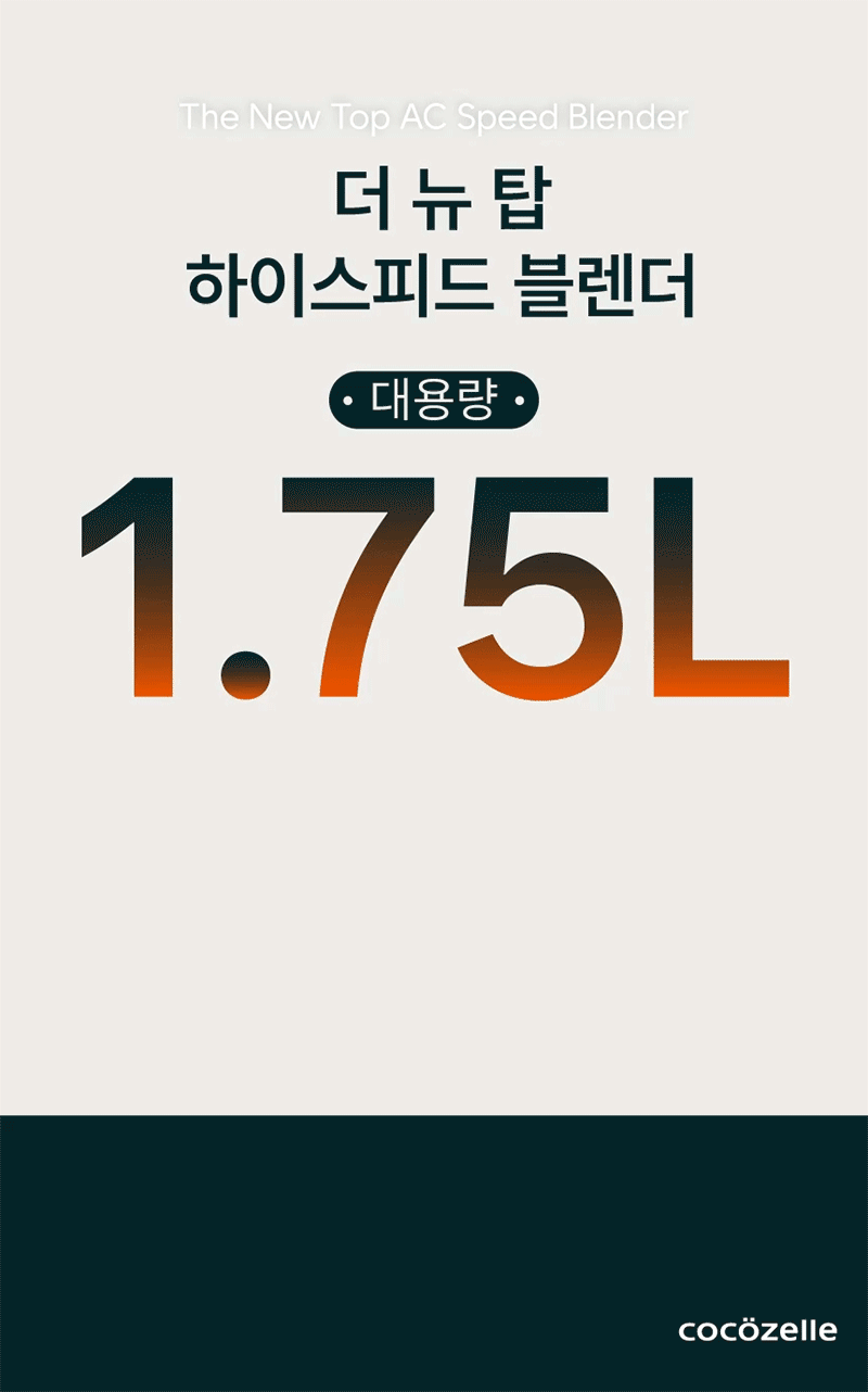 kor-606-987_s8.gif