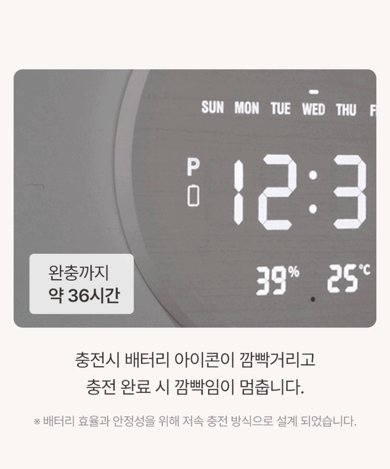 kor-606-993_s6.gif