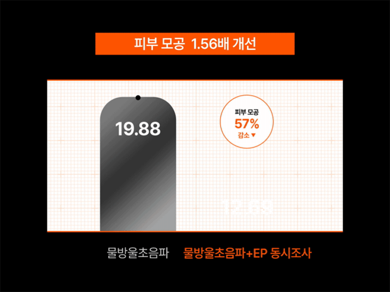 kor-606-998_s15.gif