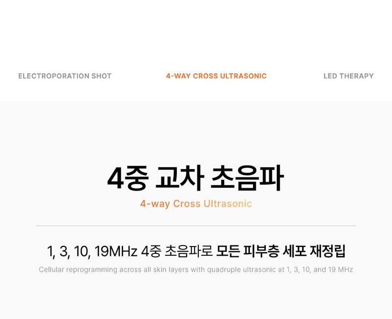 kor-606-998_s18.jpg