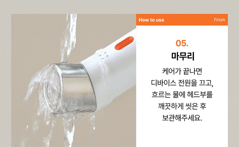 kor-606-998_s29.gif