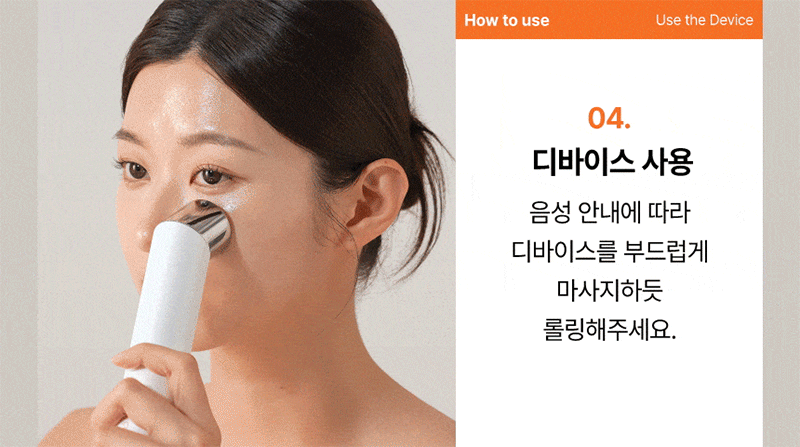 kor-606-999_s28.gif