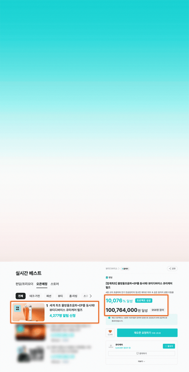 kor-606-999_s3.gif