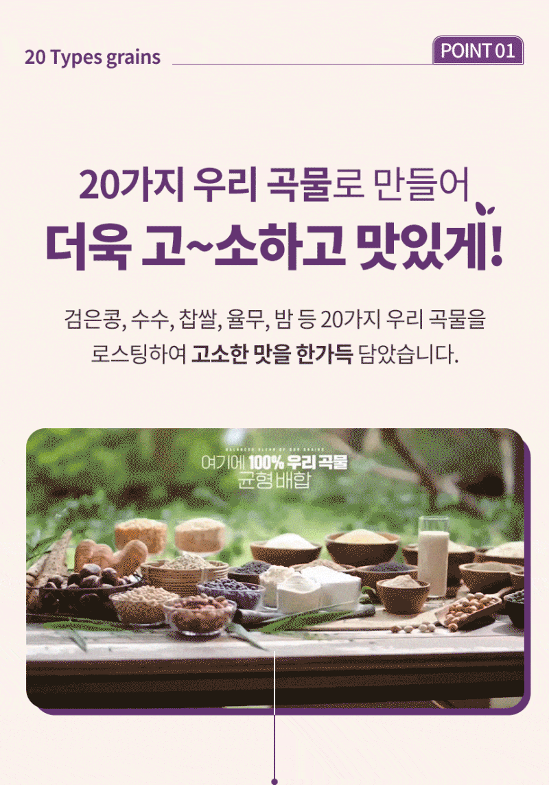 kpo-606-063_s2.gif