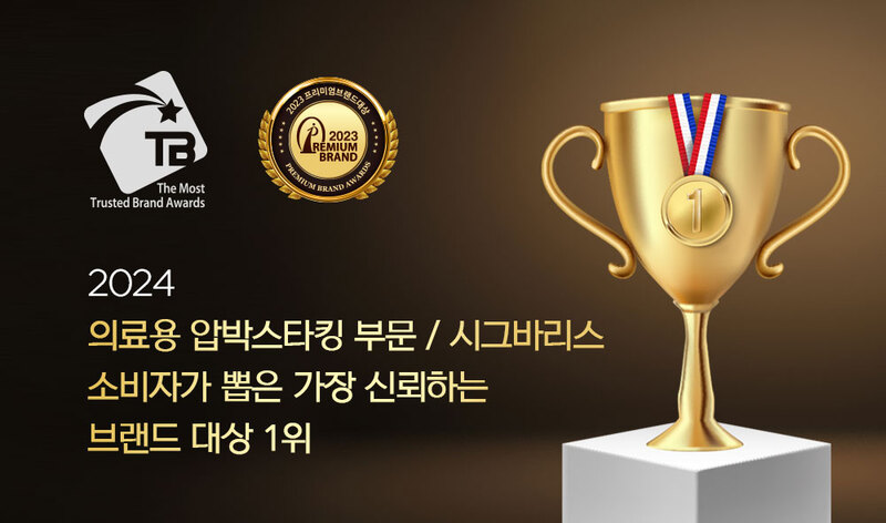 kpo-606-076_s1.jpg