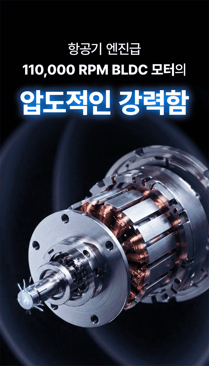 kpo-606-1002_s13.gif