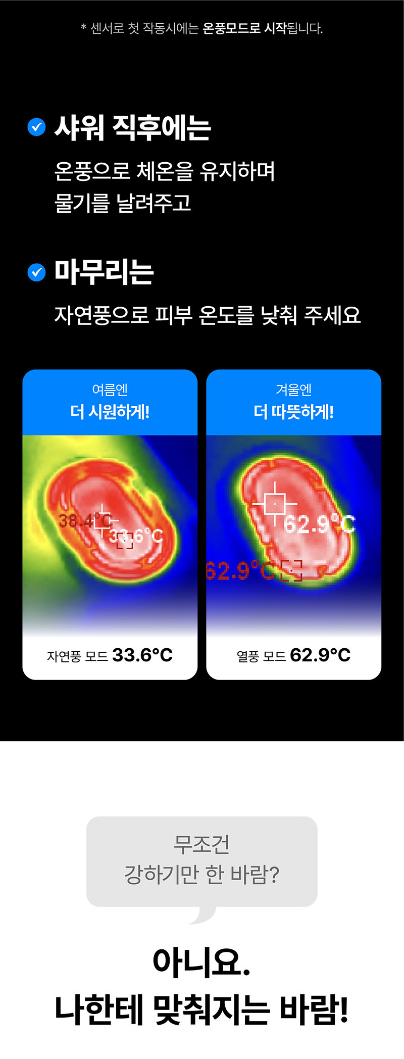 kpo-606-1002_s52.jpg