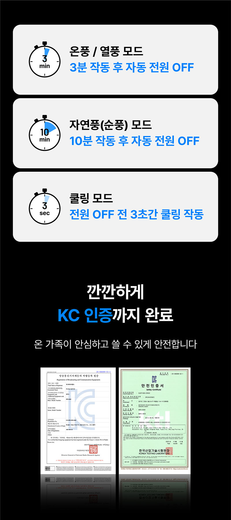 kpo-606-1002_s73.jpg