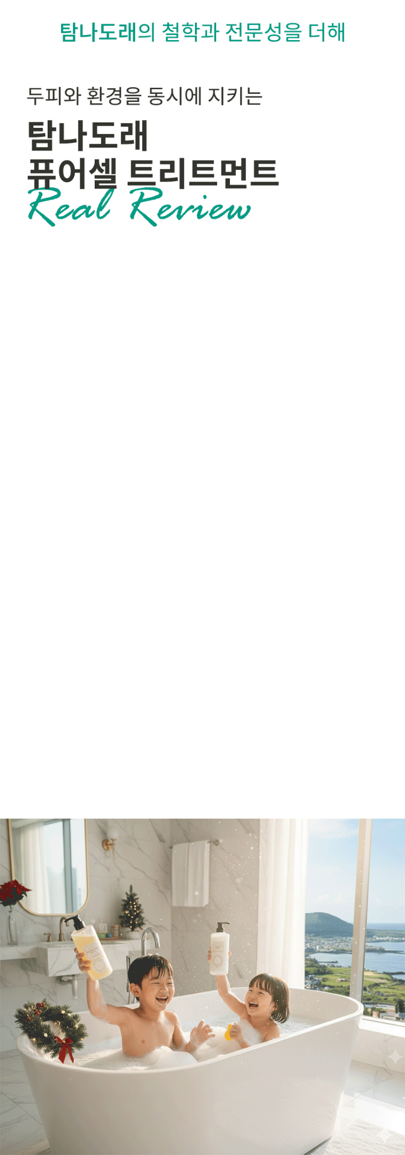 kpo-606-1043_s4.gif