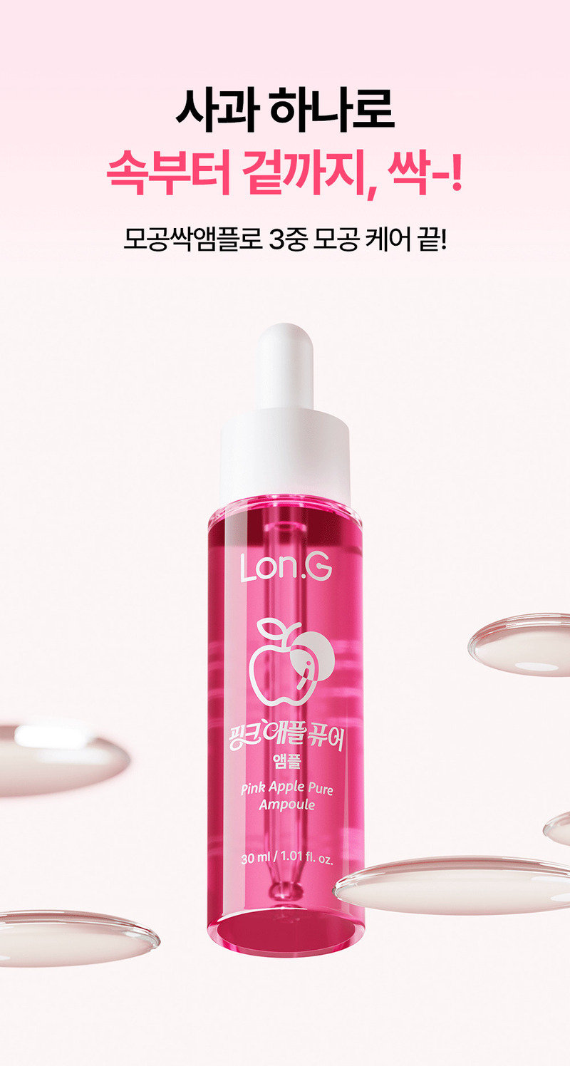 kpo-606-109_s26.jpg