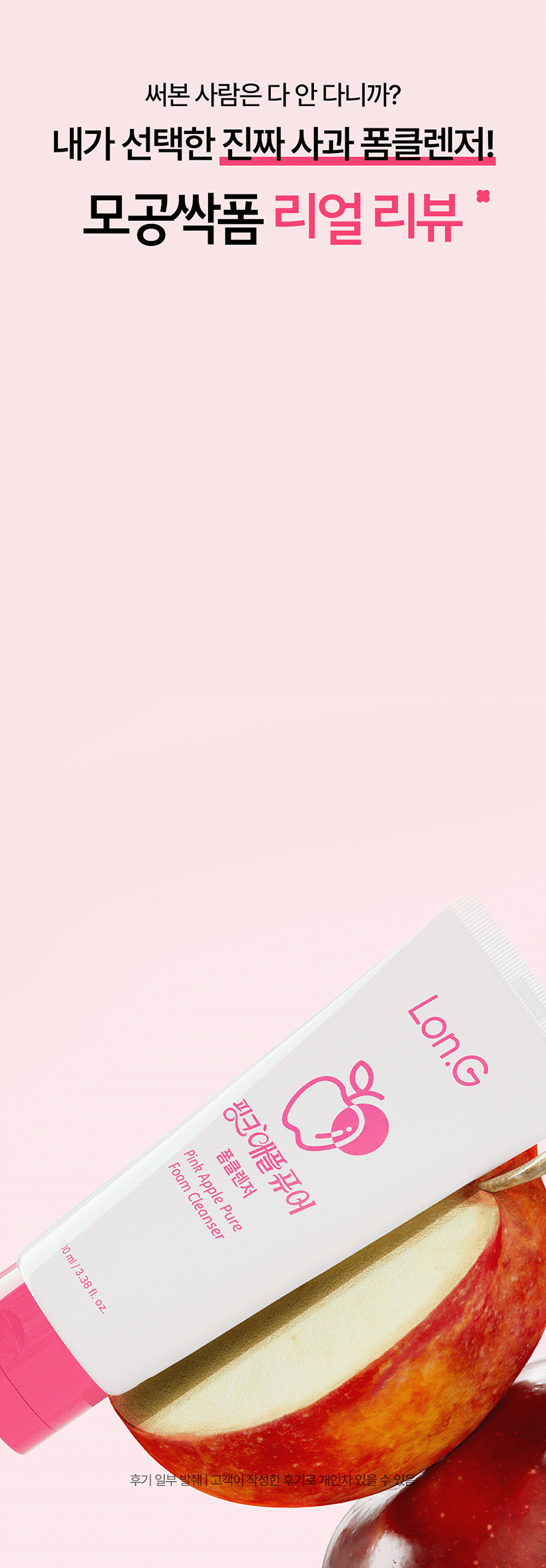 kpo-606-111_s5.gif