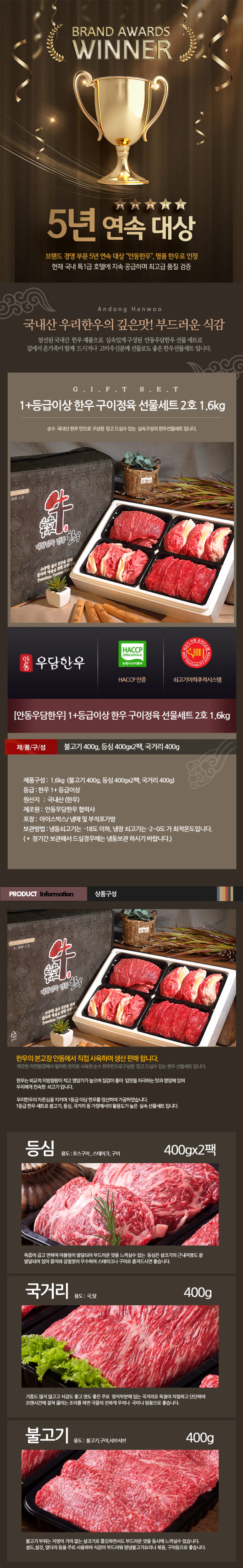 kpo-606-559_s.jpg