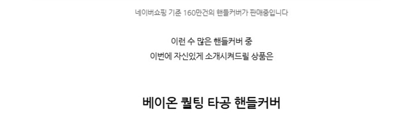 kpo-606-612_s6.jpg
