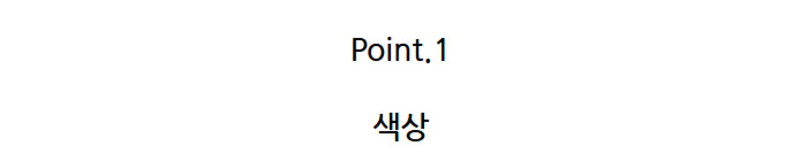 kpo-606-616_s15.jpg
