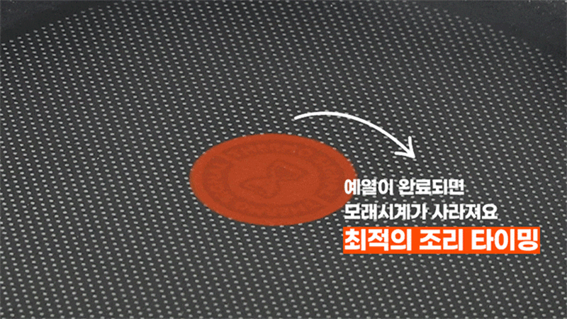 kpo-606-645_s31.gif