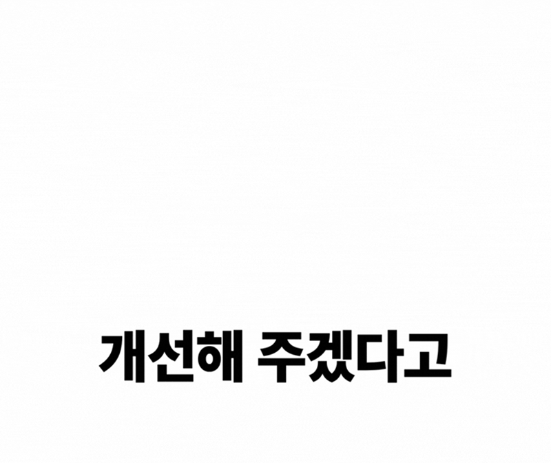 kpo-606-704_s2.gif
