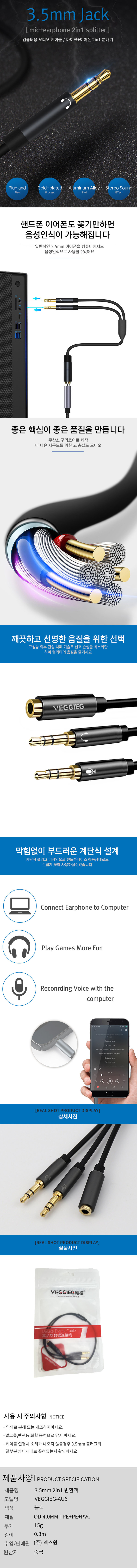 kpo-606-883_s.jpg