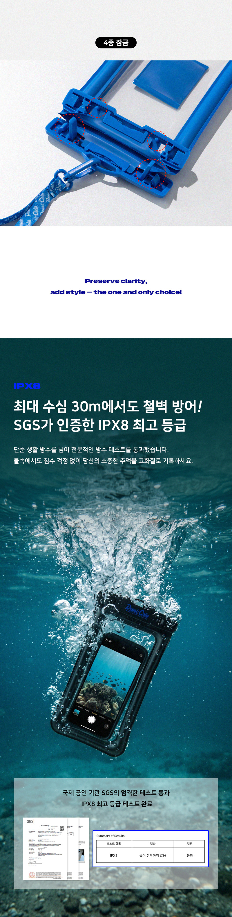 kpo-606-918_s3.jpg