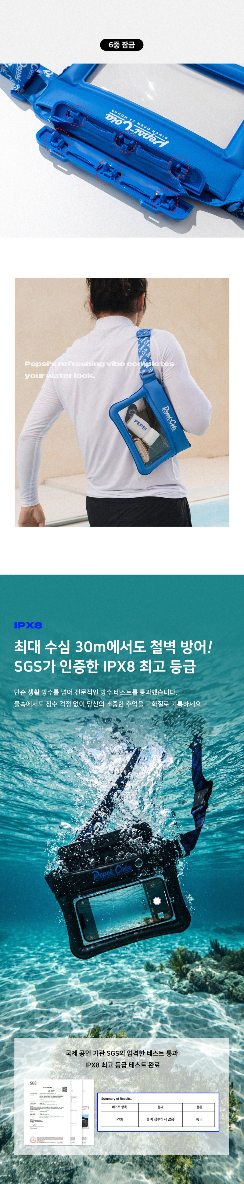 kpo-606-963_s3.jpg