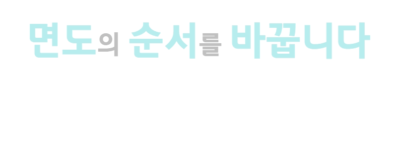 kps-607-591_s18.gif