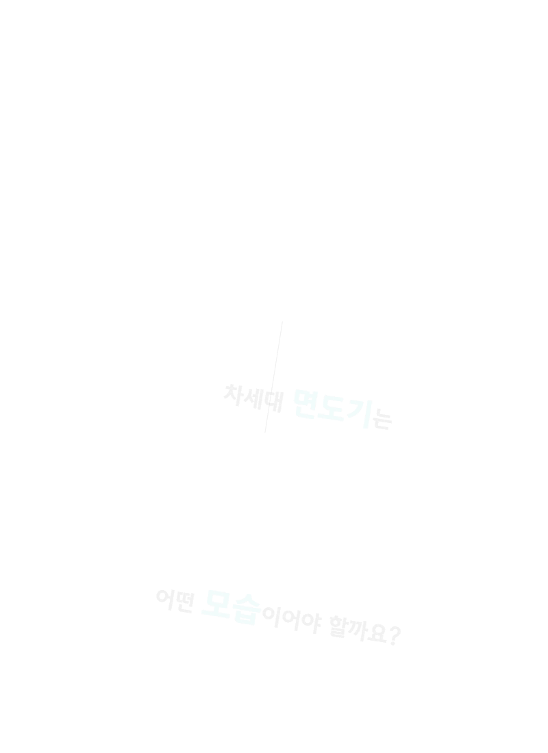 kps-607-592_s2.gif