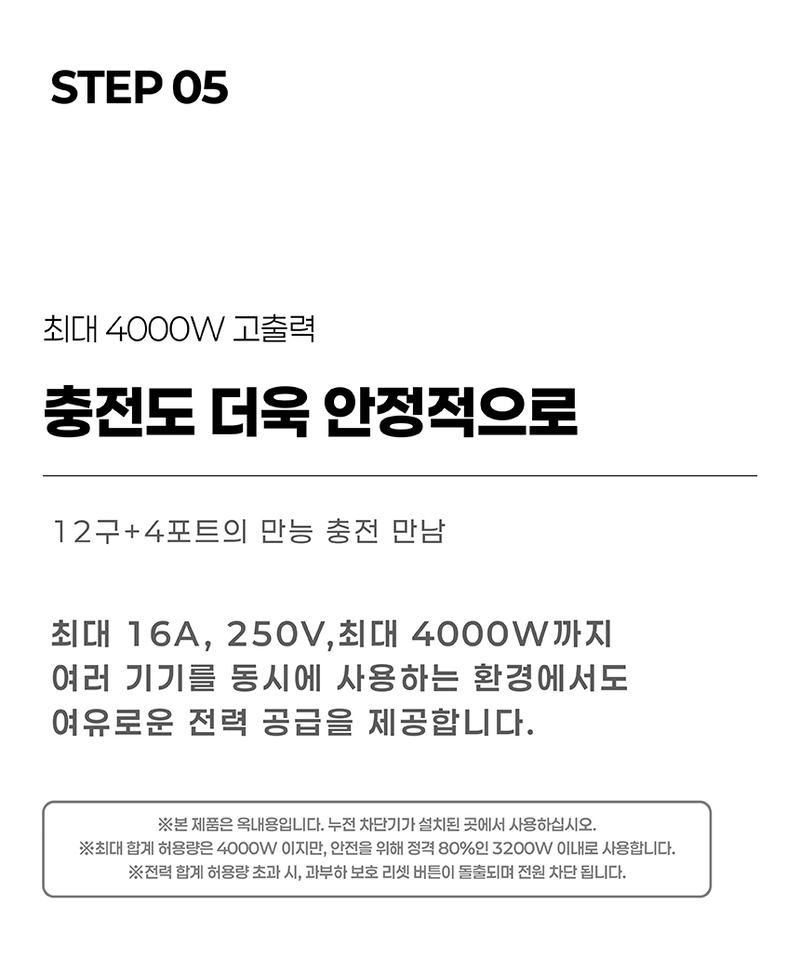 kps-607-606_s30.jpg